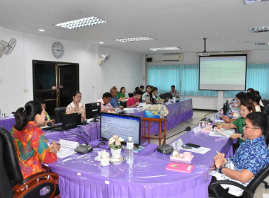 ประชุมประจำเดือน ข้าราชการ ลูกจ้างประจำ พนักงานราชการ ... พารามิเตอร์รูปภาพ 4